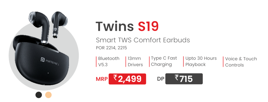 Twins S19